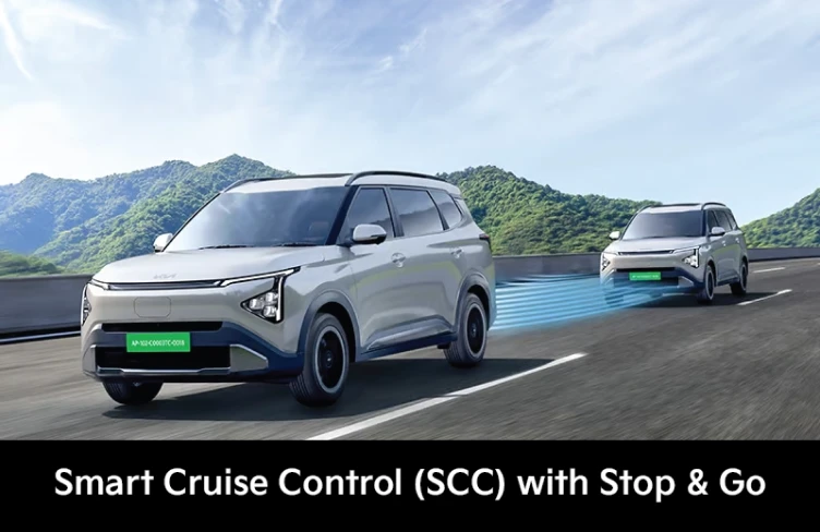 Cruise Control