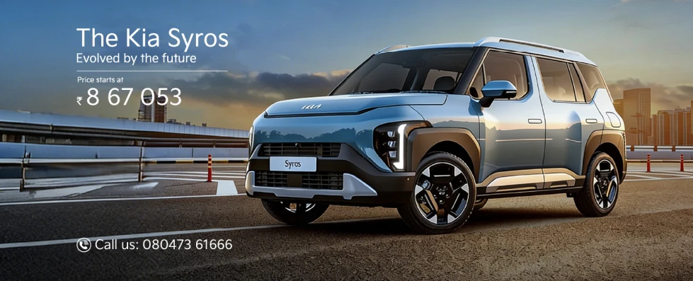 Kia Showroom Banner advertisement 4